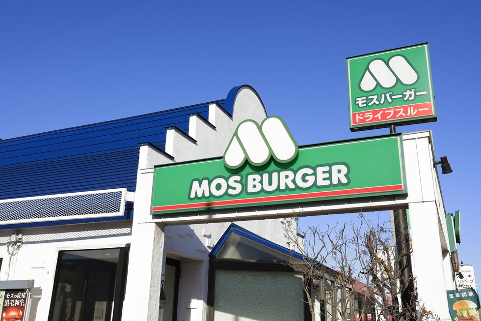 モスバーガー厚別中央店