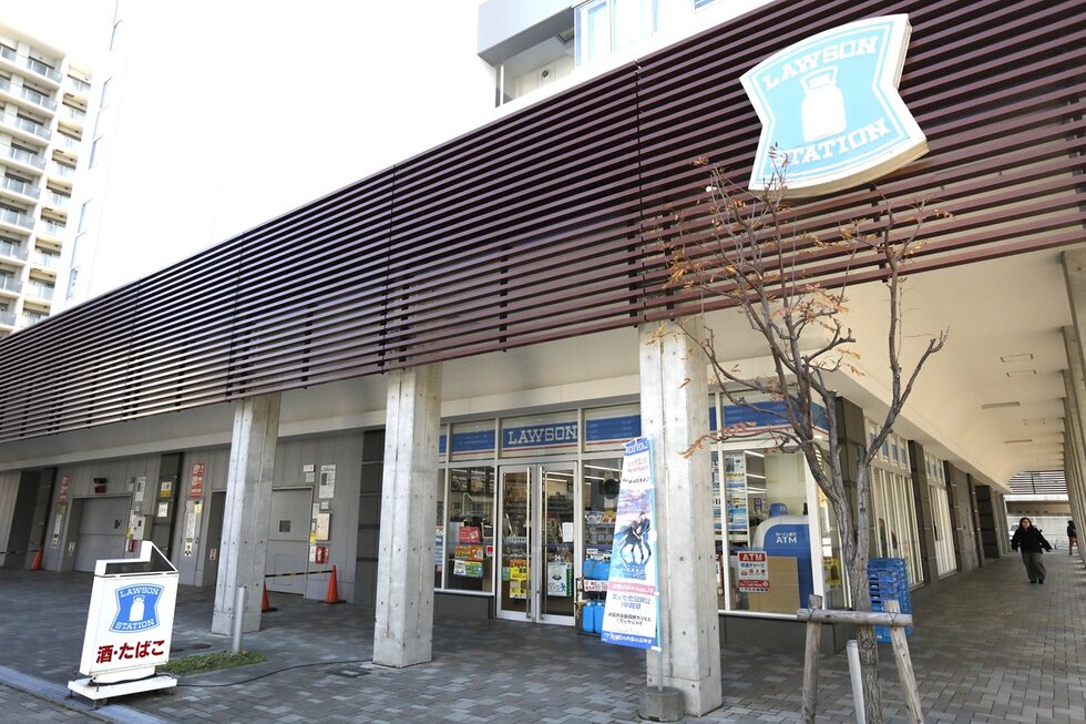 ローソン 札幌南3東三丁目店