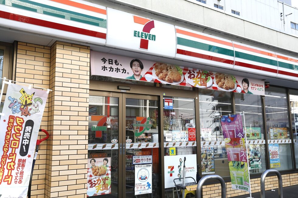 セブン-イレブン 札幌南2東2店