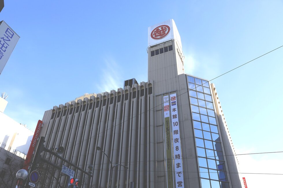 札幌三越