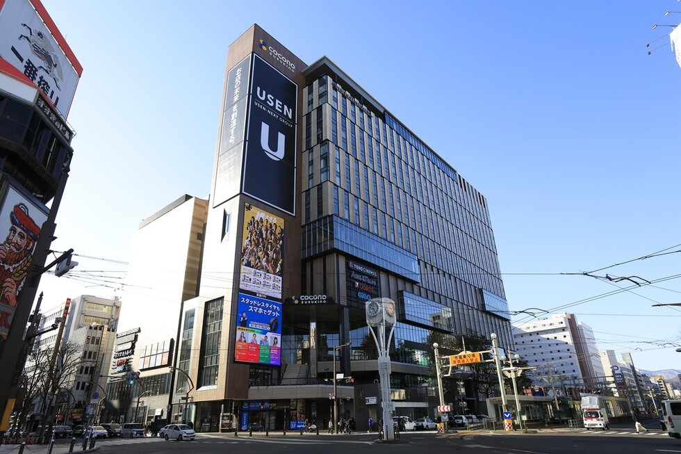 COCONO SUSUKINO ココノ ススキノ