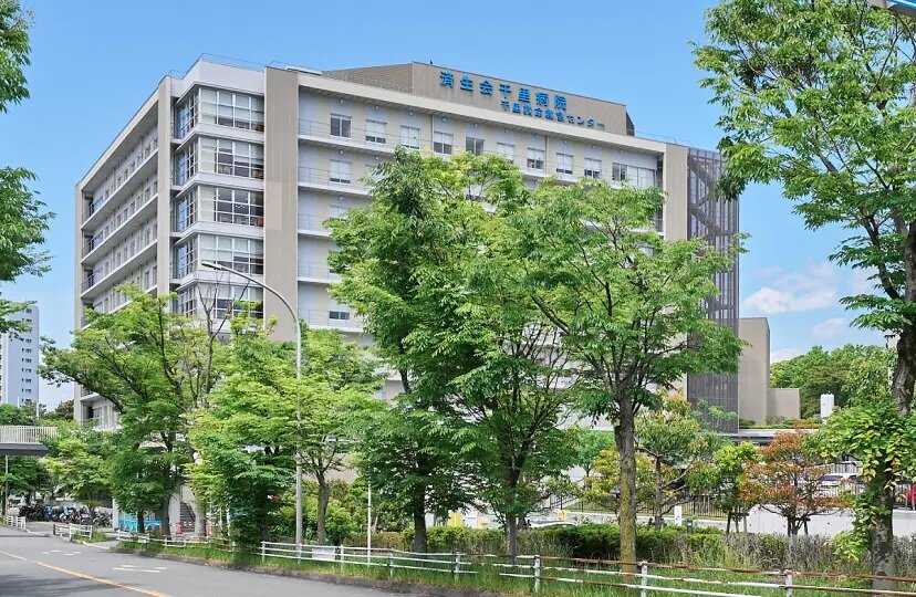 大阪府済生会千里病院