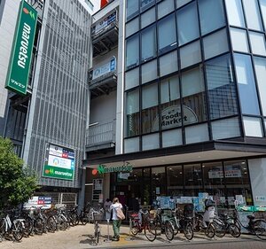 マルエツ目黒店　