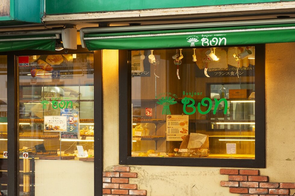 ボンジュール・ボン 東村山店