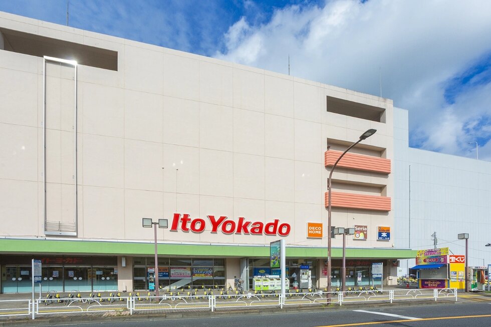 イトーヨーカドー 東村山店