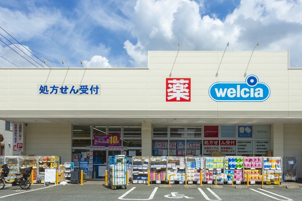 ウエルシア東村山野口店