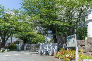 品川区立 台場幼稚園