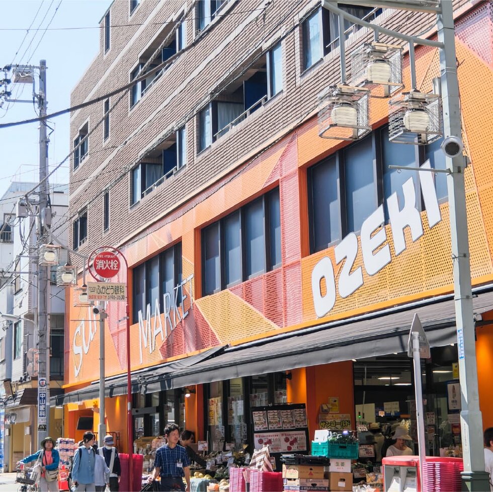 オオゼキ 旗の台店