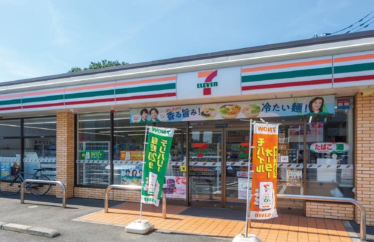 セブンイレブン 西東京田無3丁目店