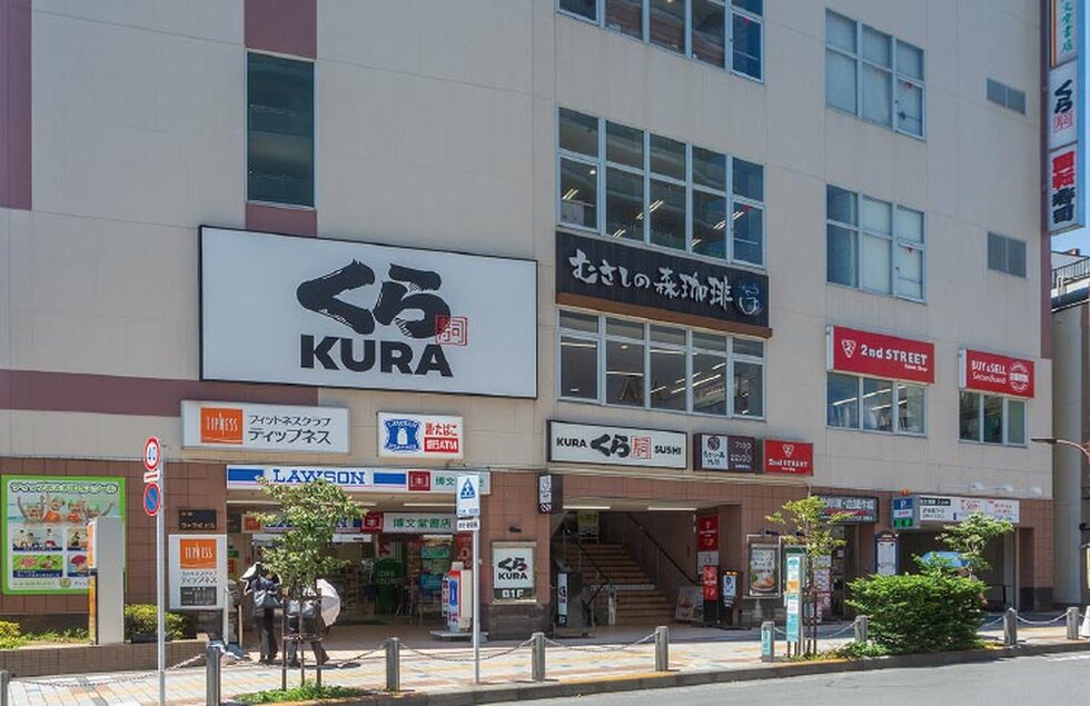 田無マーブルビル