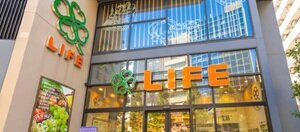 ライフ本郷三丁目駅前店