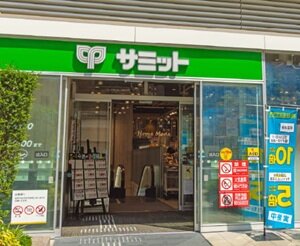 サミットストア湯島天神南店