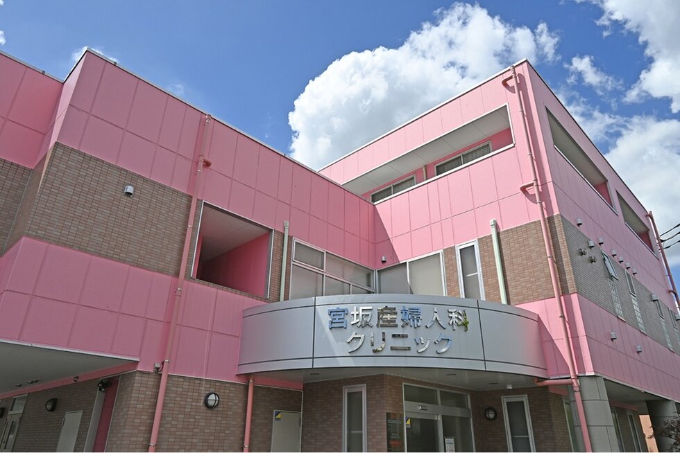 宮坂産婦人科