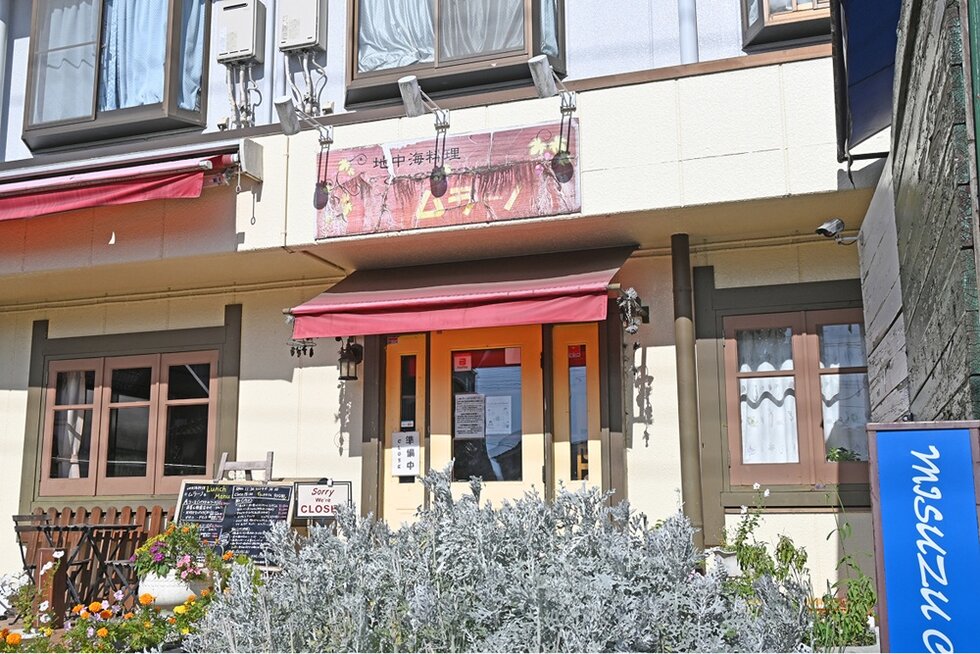 ムラーノ