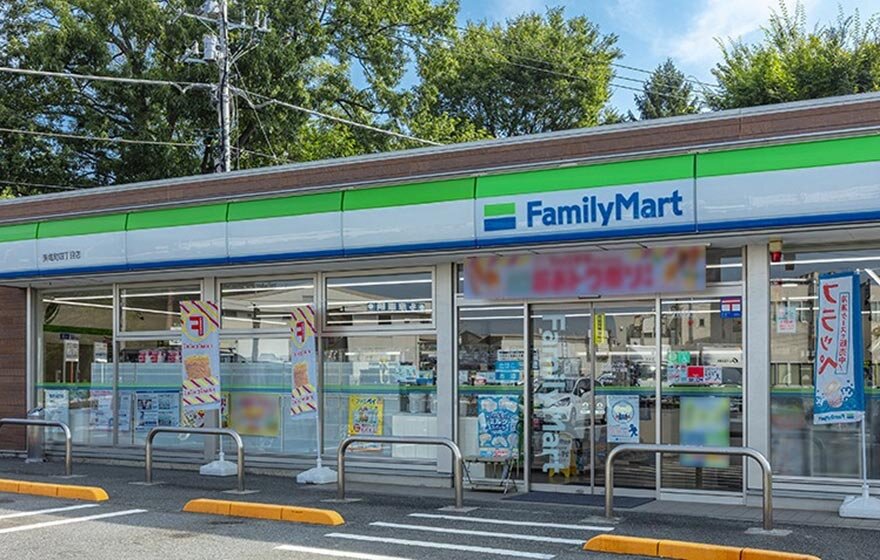 ファミリーマート美堀町四丁目店