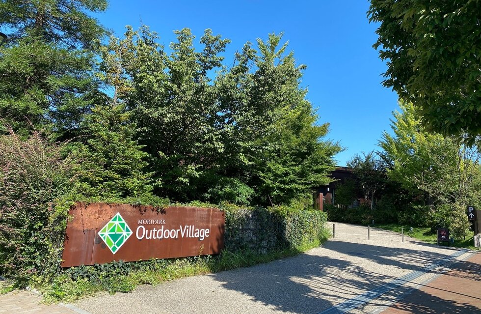 MORIPARK
OutdoorVillage