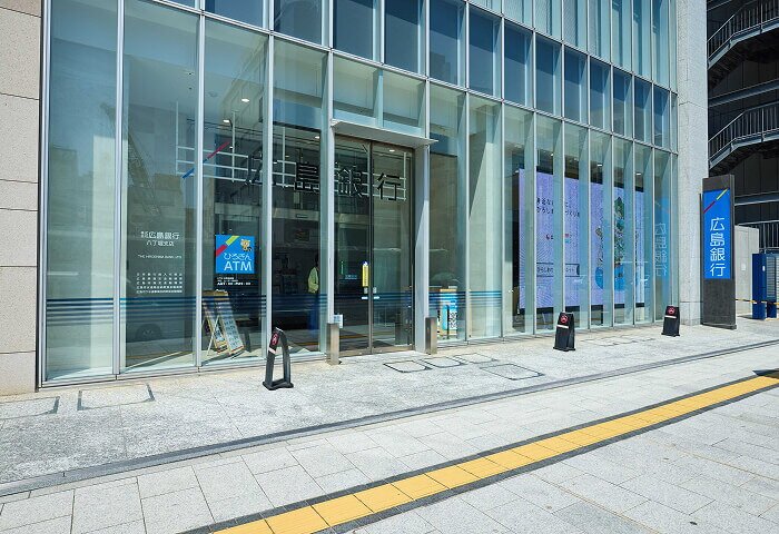 広島銀行 八丁堀支店