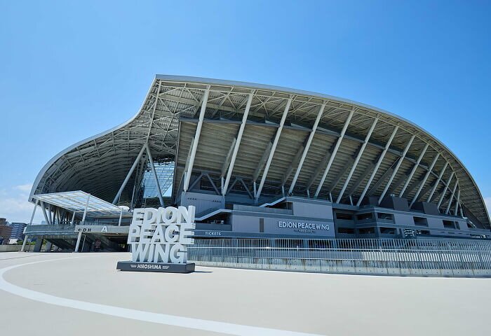 ひろしまスタジアムパーク
