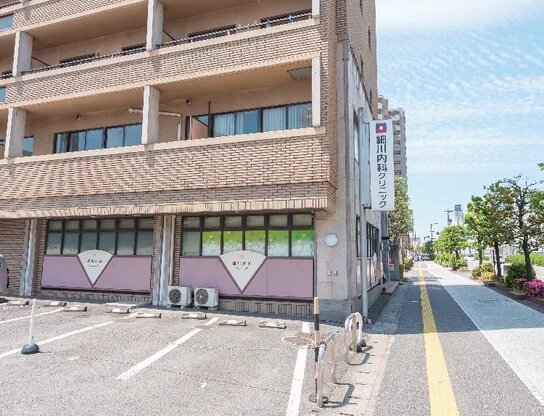 細川内科クリニック