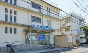 葛西中央病院