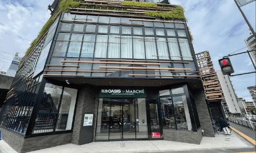 阪急オアシス マルシェ池田駅前店