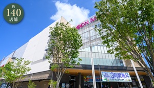 イオンモール仙台上杉