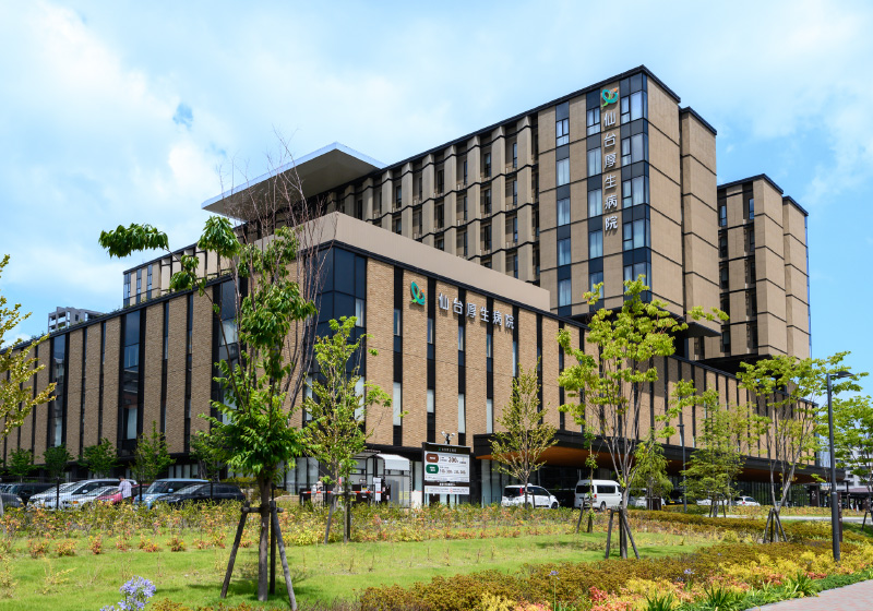 仙台厚生病院
