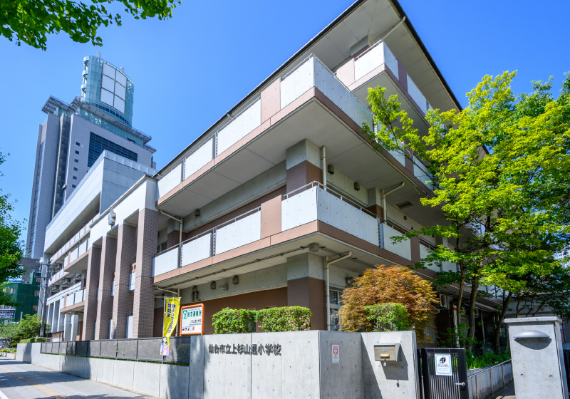 仙台市立上杉山通小学校