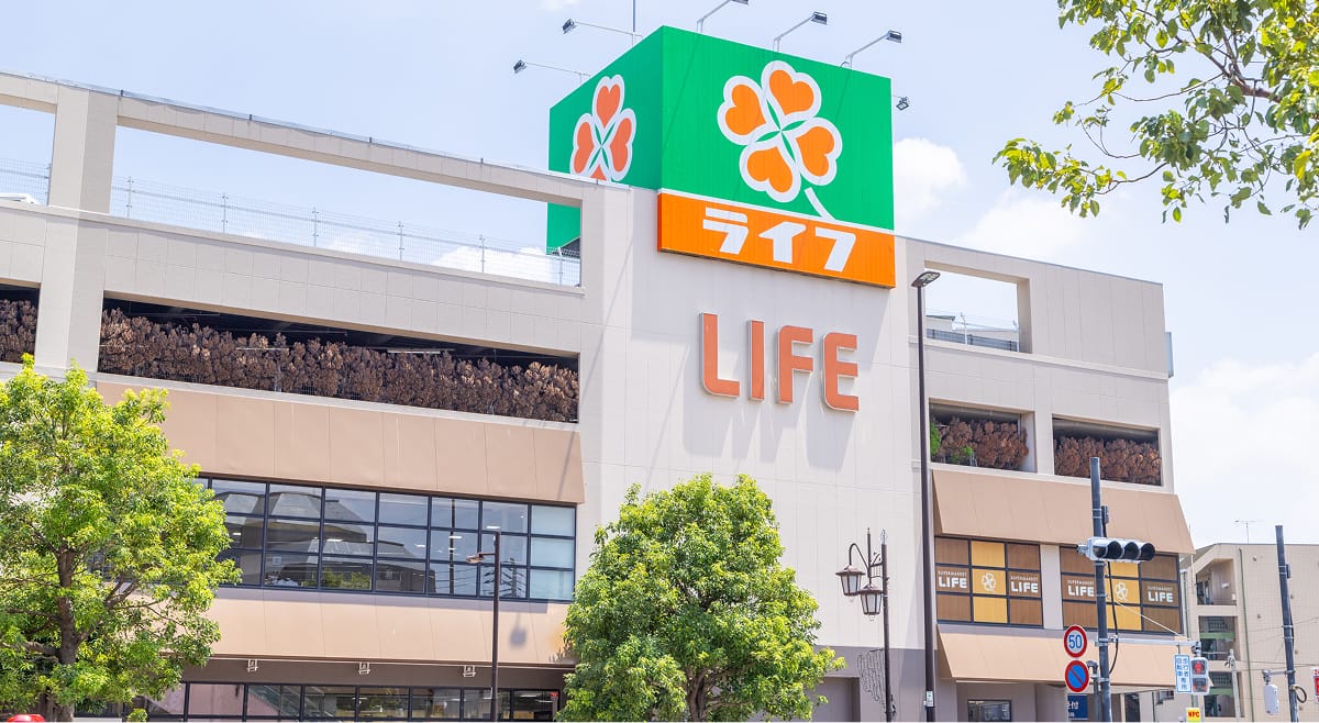 ライフ千川駅前店（スーパー）