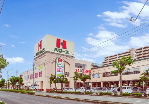 ハローズ西古松モール