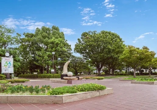 大元中央公園