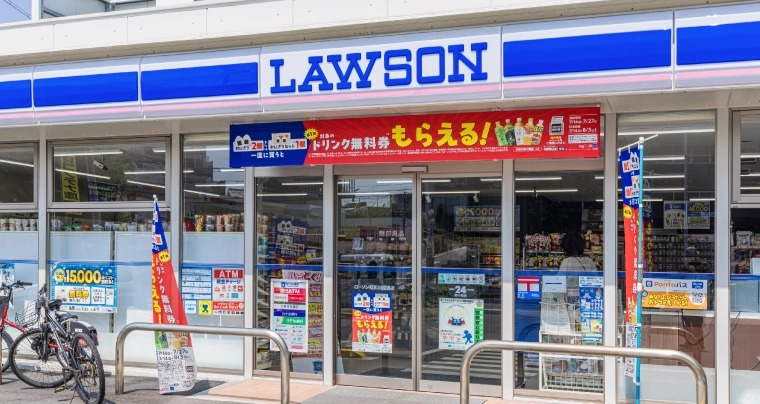 ローソン 昭和川原通店