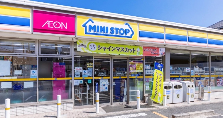 ミニストップ 名古屋山花町店
