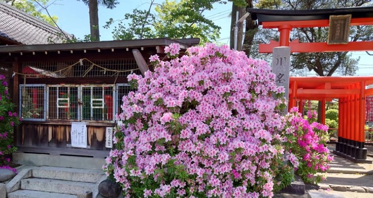 川原神社