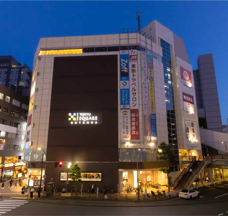 五反田東急スクエア