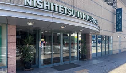 西鉄イン黒崎（コムシティ テナント）