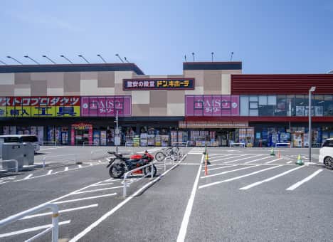 ドン・キホーテ 黒崎店