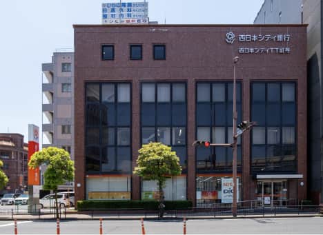 西日本シティ銀行 黒崎支店