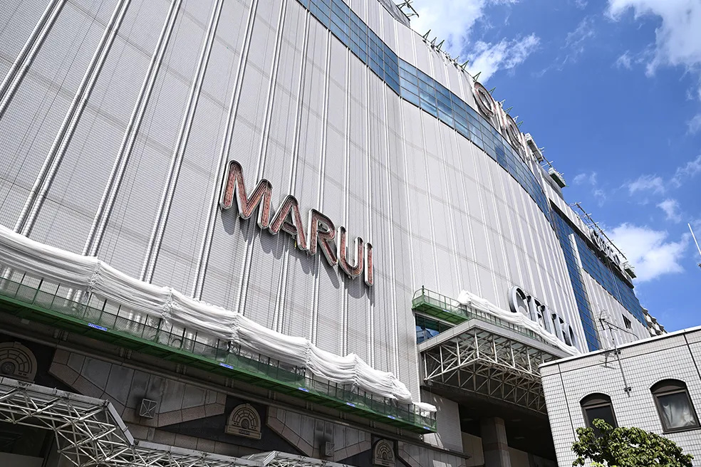国分寺マルイ