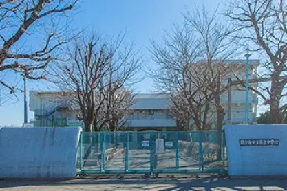 なおび幼稚園