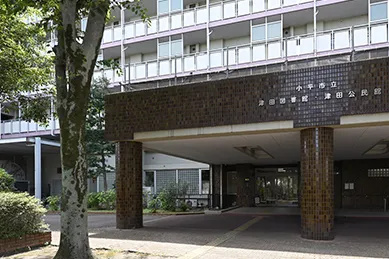 小平市立津田図書館
