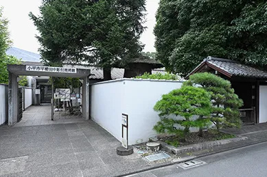 平櫛田中彫刻美術館