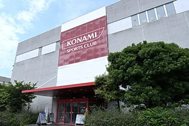 コナミスポーツクラブ一橋学園店