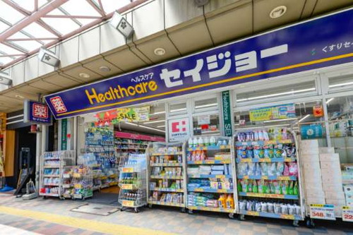 くすりのセイジョー 亀戸店
