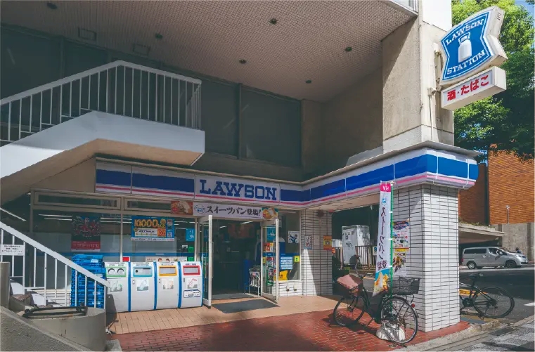 ローソン さいたま高砂店