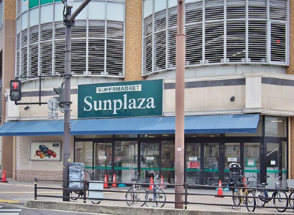 サンプラザ柏原店