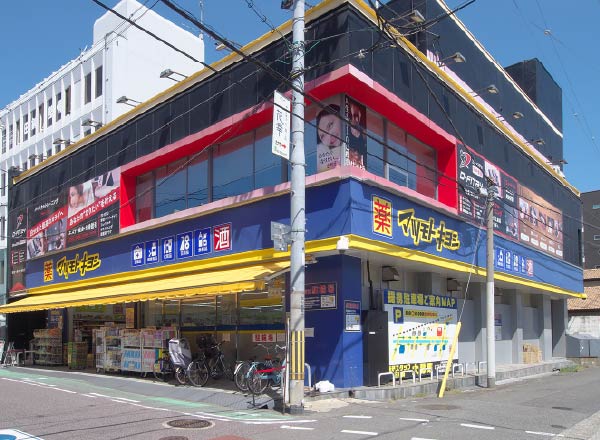薬マツモトキヨシ 柏原駅前店