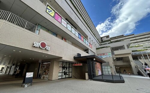 サンシティ池田