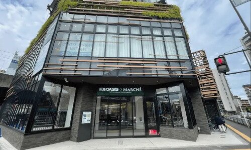 阪急オアシス マルシェ池田駅前店