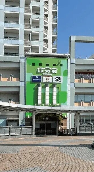 ラソラ川西
